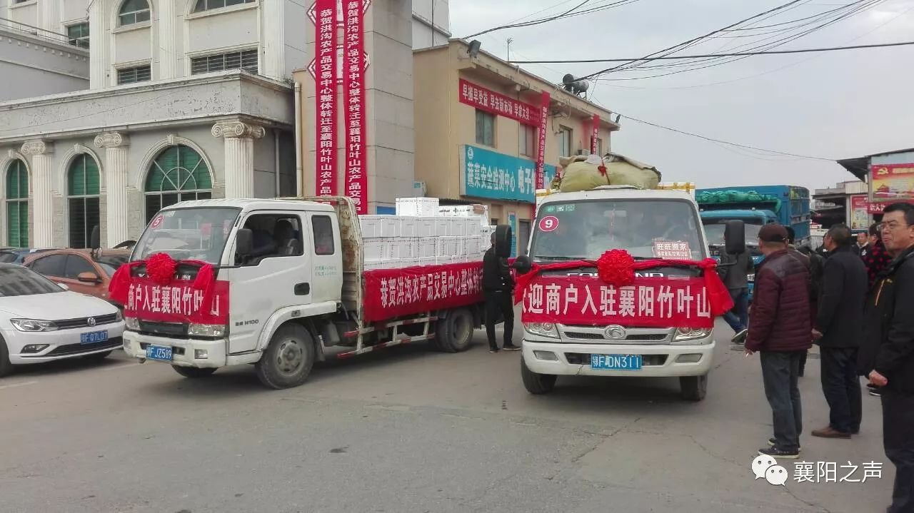 襄阳搬家网