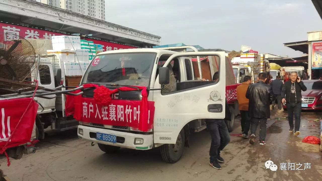 襄阳搬家网